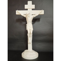 Jesus: The Cross of Salvation