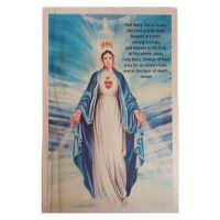 Panna Mária s modlitbou drevený obraz